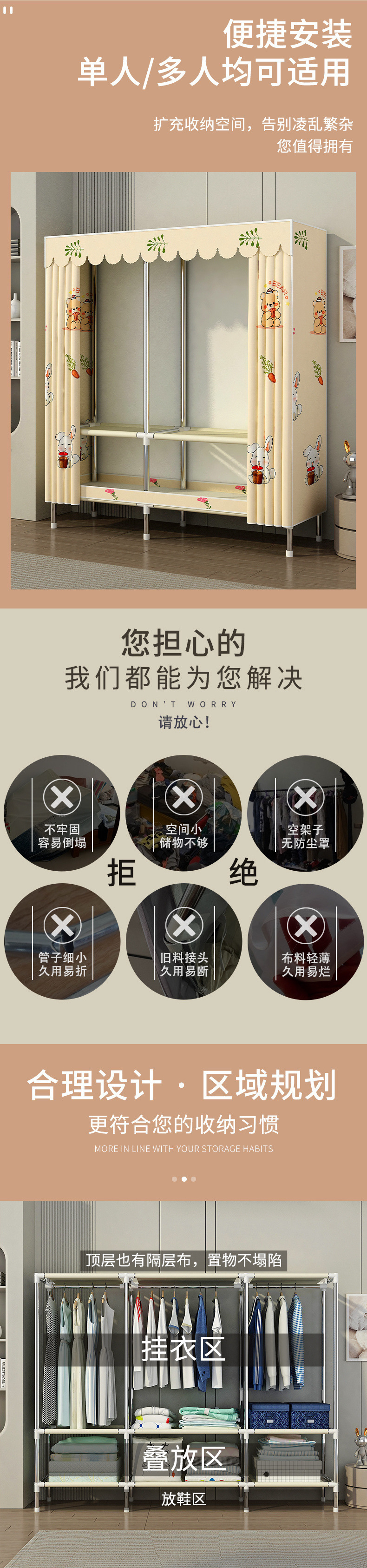 261a7438-d8b0-4bdd-8222-a786beb9101c.jpe