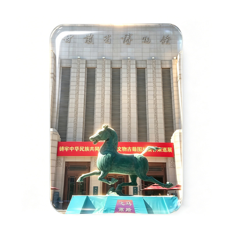 Refrigerador de vidrio cuadrado de Landmark de Lanzhou Puente Zhongshan Río Amarillo Templo Baiyi Torre Regalo de acompañante conmemorativo de turismo