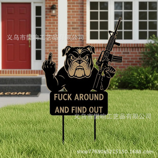 "Fk Around & Find Out" DogSentry�羳���ٻ��@�ز��ڱ�Ȯ�ز���