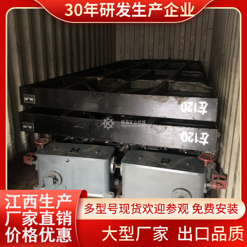 ‌实验用铜米矿分选摇床 4.5米大型重选回收振动台‌ 砂金矿回收
