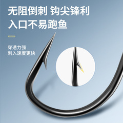 路亞根釣鉛頭鈎微物路亞根釣朝天鈎細條有倒刺飛釣冰釣鈎垂釣用品