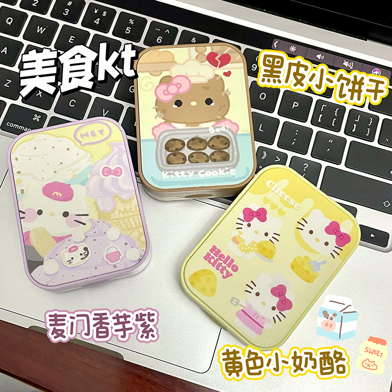 IMG_5200(20231117-112724)