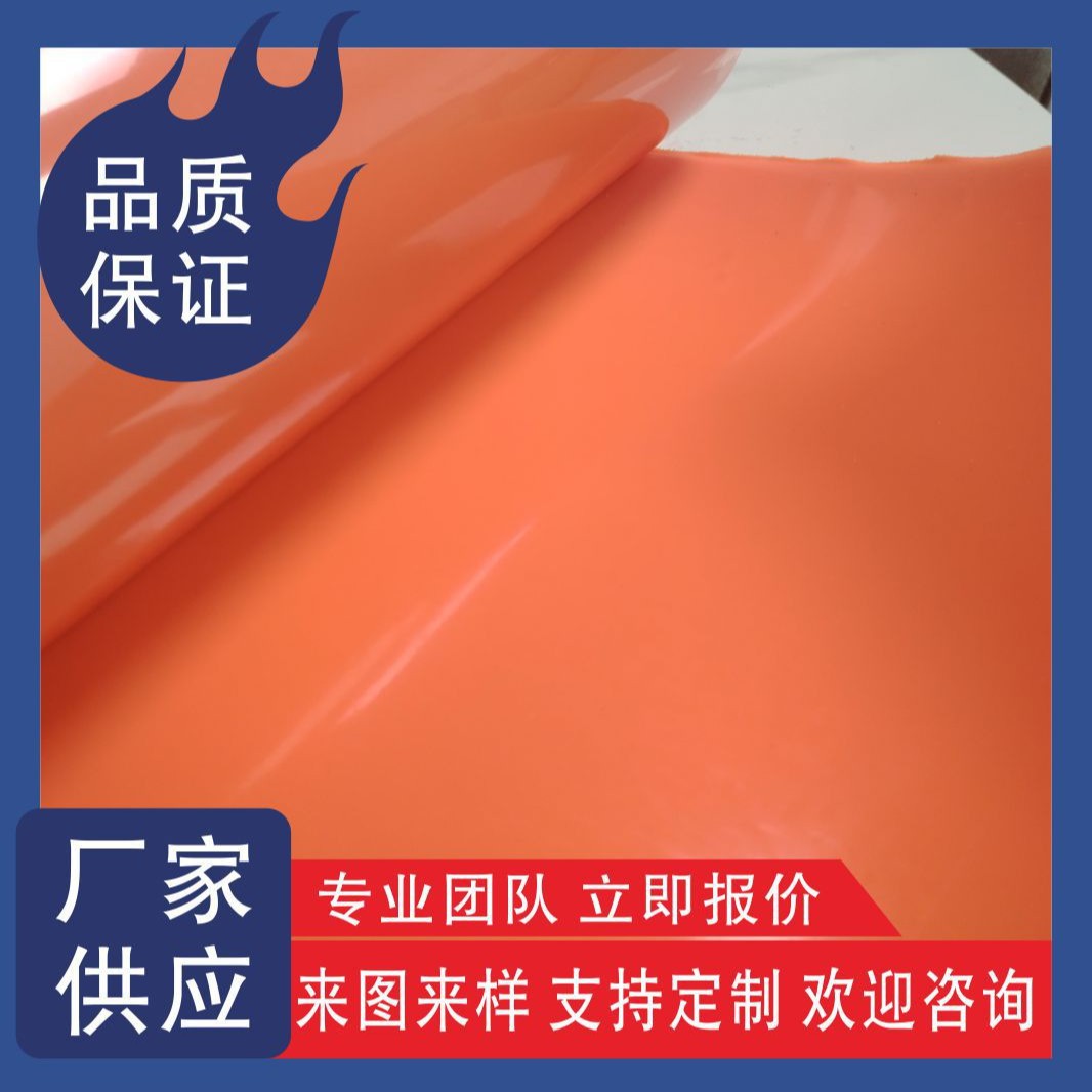 食品级硅胶板厂家批发耐高温硅胶卷材  减震 防滑 硅胶板 硅胶卷