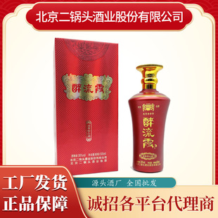��������ϼ36�ȝ����Ͱ׾ƣ��tƿ��500ML*6�����b���S��ֱ�l��