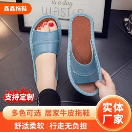 皮质拖鞋;布艺拖鞋;家居棉鞋