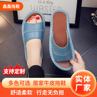 �^��ţƤ����Ь �҃�ܛ�׾Ӽ���H��Ь���ĵ����m����Ƥ��Ь