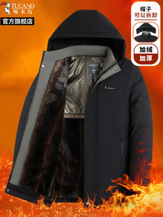 ��ľ�B�޷��п�2025�����¿�ӽq�Ӻ�������\���e�ٴ�����������