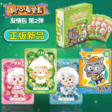 ����ϲ�����c��̫���������2���ղؿ�Ƭä����Ů�����濨�����