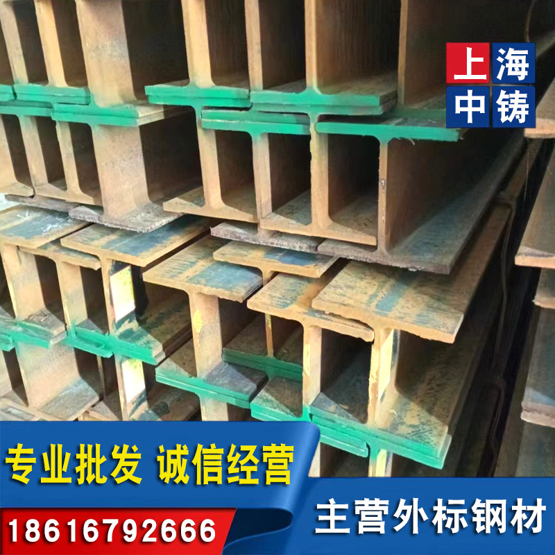 德标H型钢IPB220牌号S275J0批发价可验收合格付款全国配送服务