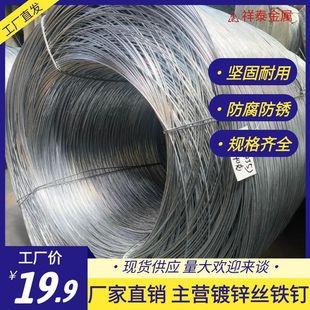 ��̼��F�z���\�F�z��䓽������z��̼䓽z�@ˇ�z���W���ýz8#10