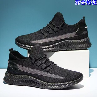 Ь�S���a�¿���Ь���e�n���ļ�͸���\���ܲ�Ь��Ь�ϵ�Ь���г�Ь