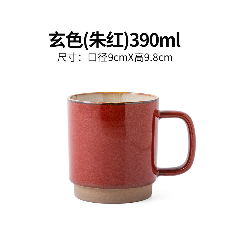 Taza de oficina Tao Run Hui, taza de café artesanal estilo retro, taza creativa y única, cerámica al por mayor de fábrica