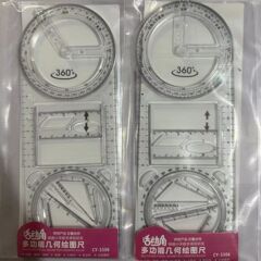 小中学生の多機能の絵の定規は回転することができます。
