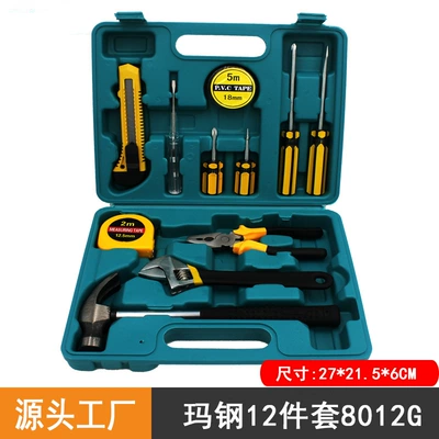 Kit with Emergency Wrench – Repair kit - green-simplified-version-8012g