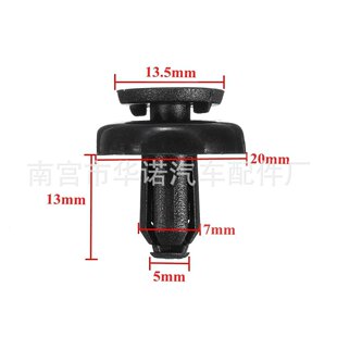 �m����S����܇���Ͽ���ǰ�w�z��ˮ���w���̶��ۊA52161-02020