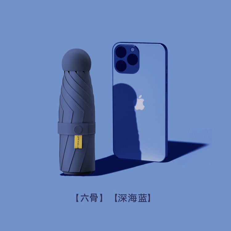50% off 日焼け止めカプセル傘 ブラックコーティング 晴雨兼用 卸売 小型 カードケース型 携帯用 ポケットサイズ カスタムサン傘|undefined