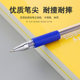 European Standard Gel Pen 0.5mm Bullet Needle Pen Ballpoint Pen Carbon Water Pen Signature Pen Office Examination Pen