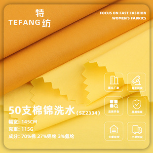 115��50֧�\��ƽ�y���� �\��ϴˮ�����󿗲� �����r���B��ȹ����