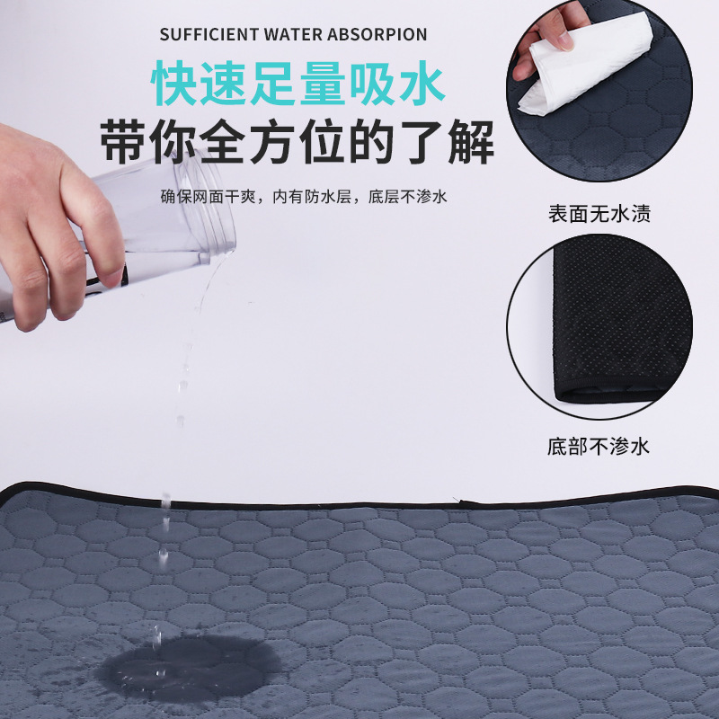 Suministros para mascotas Amazon popular almohadilla de orina para mascotas lavable almohadilla absorbente fácil de secar almohadilla de orina para perros lavable en stock