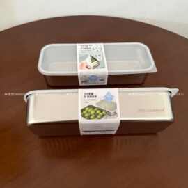 橙里304不锈钢长方形食品级储物盒冰箱腌肉盒意面香菜小葱收纳盒