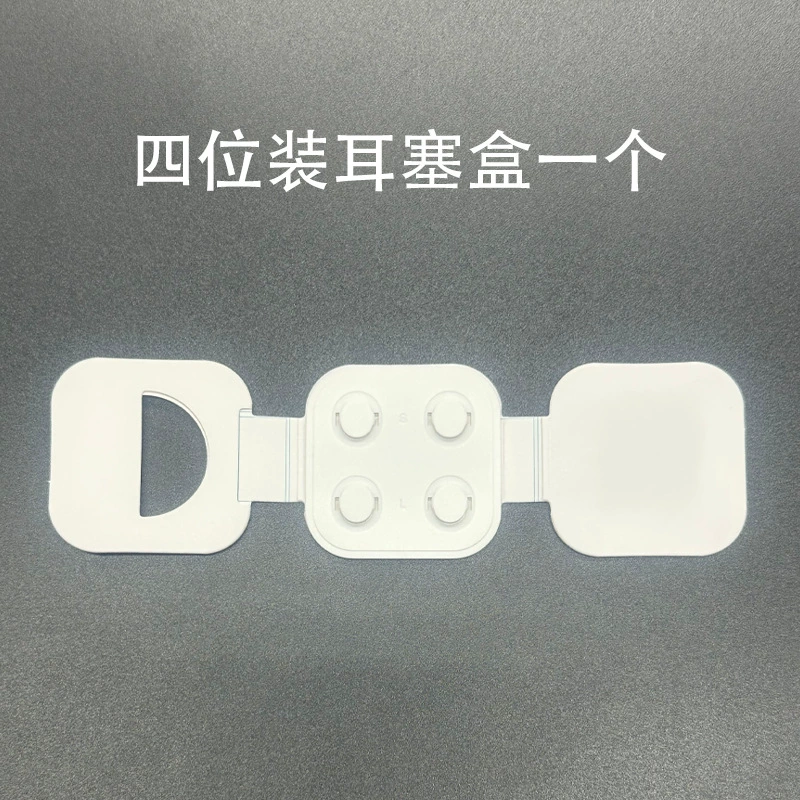 Silicone Ear Tips (Apple AirPods Pro/Pro2) — Universal Fit, Multiple Sizes & Pressure-Relief Options