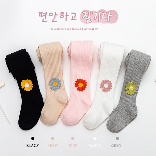 Children's leggings Baby Princess vertical striped pantyhose Korean version solid color children's socks infant pantyhose