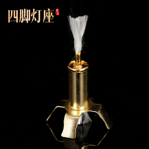 Fiberglass wick liquid tallow lamp wick alloy glass wick four-legged stand core windproof oil lamp specialty wick
