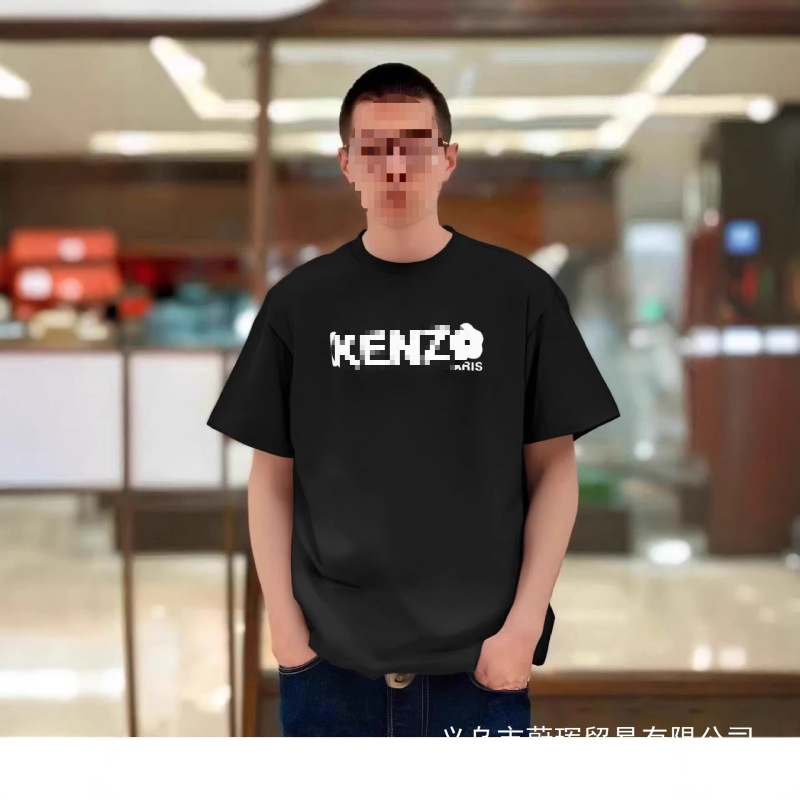 France Paris Kenzo Short-Sleeved T-Shirt Men's 2025 New Summer Pure Printed Lettering Begonia Flower Round Neck Wholesale