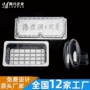 烘焙透明pet大闸蟹泡壳