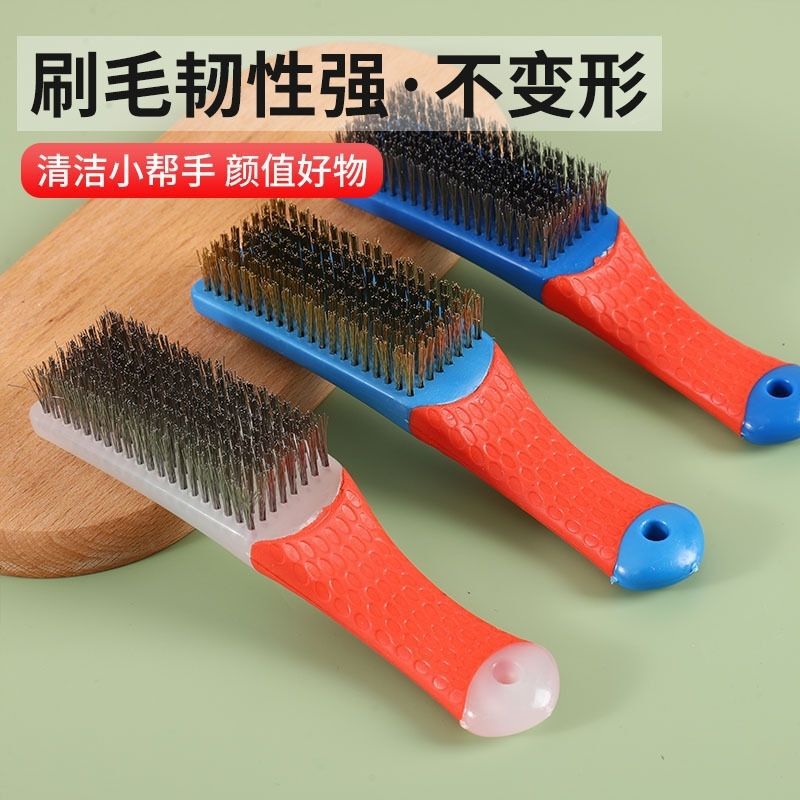 [Stainless steel wire brush] Wen play brush polishing rust removal polishing cleaning tool silicone handle super hard wire brush