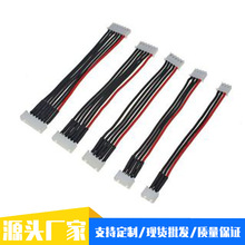 航模锂电池2S 3S 4S平衡充电头公母线延长线软硅胶线长10CM 22AWG