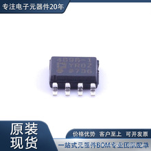 ADA4898-1YRDZ-R7 ���ɵ�·��IC�� ���� ���� ����Ŵ��� ������