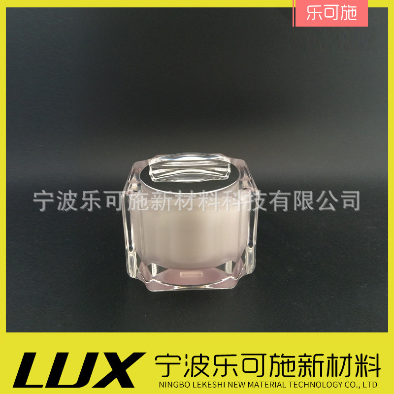 厂家供应乳液化妆品包装瓶 有内胆方形缺角旋盖 亚克力膏霜瓶