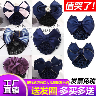 �I�^��Ů�����P�l�W�����ՆT�oʿ�ս�Ƶ�ǰ̨�ϰ�l�W�l����l