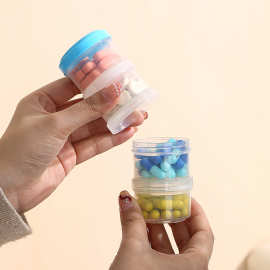 便携抗菌药盒 可分装拆卸带刻度小罐子迷你分装盒防潮储药盒