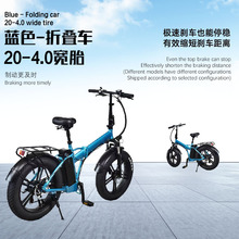 Դ�^�S��20��4.0��ѩ��̥�ۯB늄�����܇��ԽҰ���_˹�ɸ����u