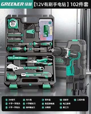 Mühərrik tənzimləmə alətləri | Household Electrician Woodworking Electric - 102-pieces-12v-brushed-electric-drill