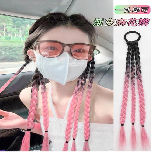 Wig Pigtails Sweet Cool Boxing Braids Braided Braids Gradient Long Braids Internet Famous Dirty Braids Dyed Pigtails 