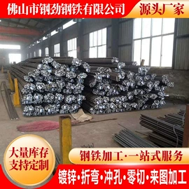 角钢;H型钢;三级螺纹钢