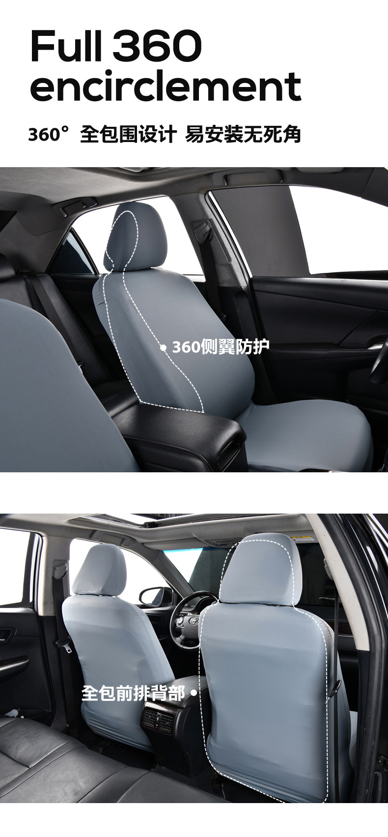 Car seat cover, cushion protector, headrest, seat separate universal cool-touch ice silk driver and passenger seat cushion cover, full coverage