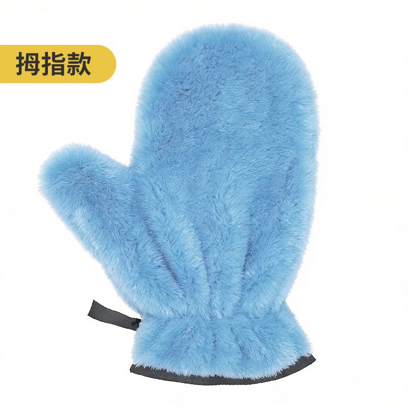 파란색 [엄지손가락] 1개 22*24±3cm