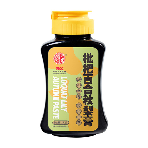Loquat, Lily Bulb, Autumn Pear Paste, Dangshan Pear, Wolfberry, Lily Moisturizing Paste 250g, Patent Medicine, Dropshipping