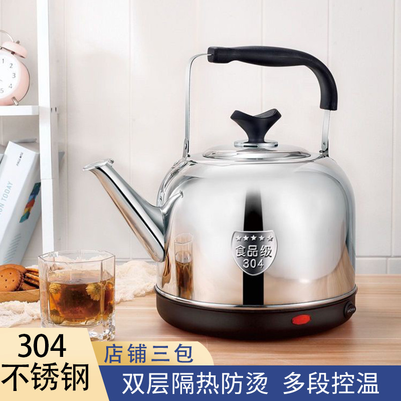 Stainless Steel Electric Kettle with Automatic Power Off, Large Capacity, Heat Preservation, Durable for Boiling Water and Making Tea, Wholesale Stainless Steel Electric Kettle with Automatic Power Off, Large Capacity, Heat Preservation, Durable for Boiling Water and Making Tea, Wholesale