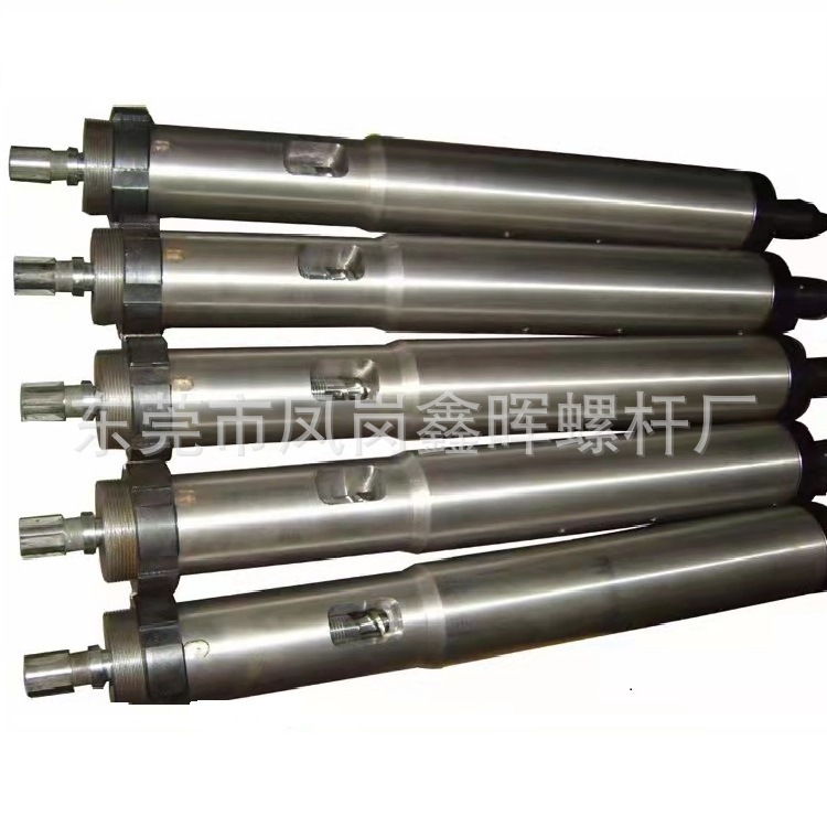 厂家直销注塑震德机螺杆机筒 射咀法兰 注塑机震雄机螺杆料筒合金