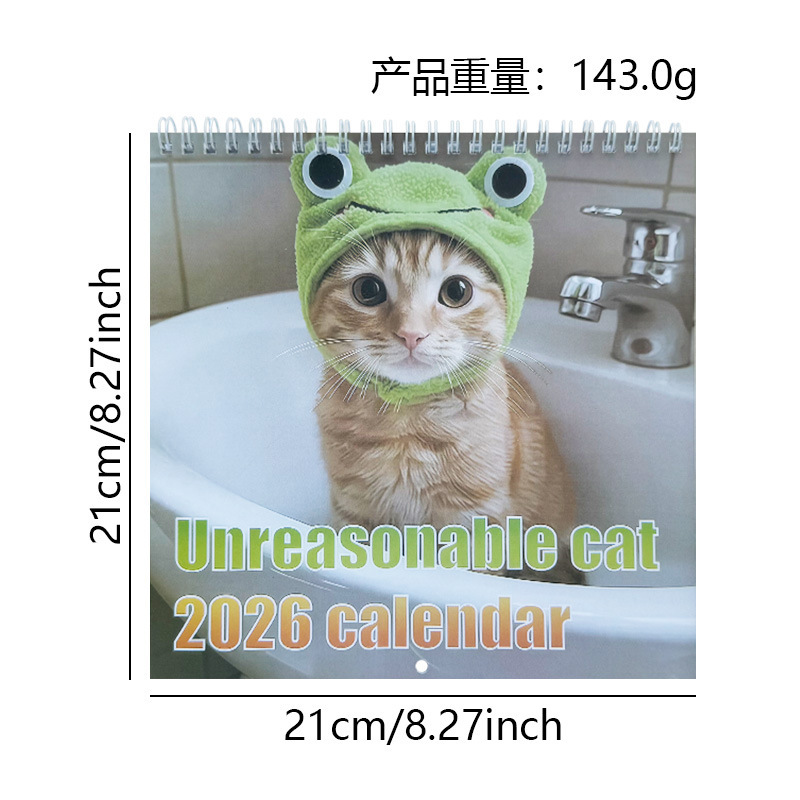 跨境新品 疲惫不堪女性日历2026 Calendar For Tired-Ass Women|undefined
