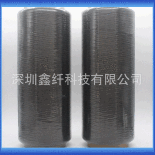 ̼�w�S�z3K T300̼�w�S����̼�w�S�ͺϲ���