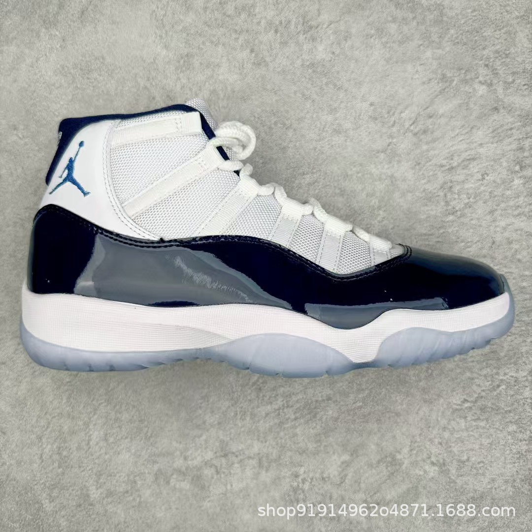 1: 1 original en el extranjero Jordan AJ11 verdadero cojín de carbono con amortiguación inferior 48.5 zapatillas de baloncesto masculinas y femeninas image 12