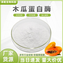 ľϵø 20fu/g ľϽ 9001-73-4 ľøƄ 1KG ]