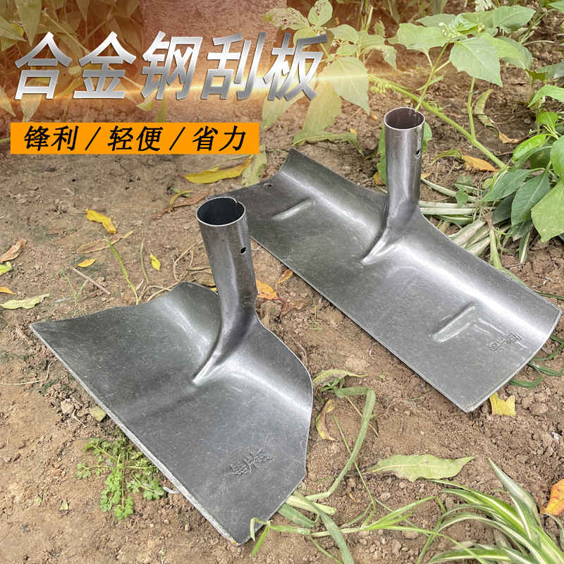 清粪铲沙耙刮粪板大棚除雪板混凝土锰钢加厚耙子刮粪粮工具刮刮板