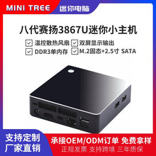 i3C3867U΢Xwin7/10kyminiڴX